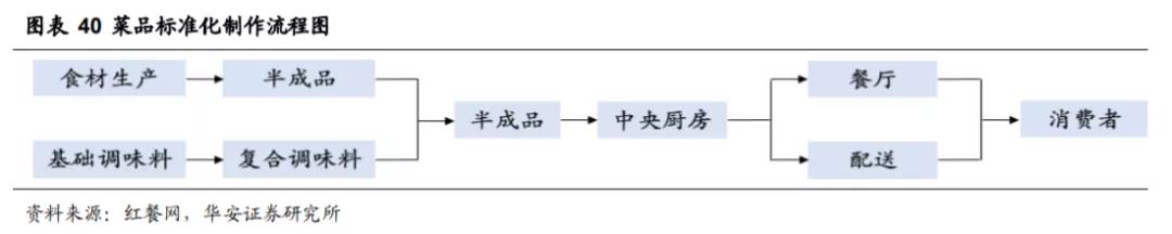 微信圖片_20210831215105.jpg
