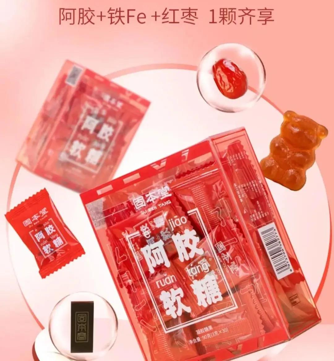 深圳品牌設(shè)計｜2022，新消費八大風口