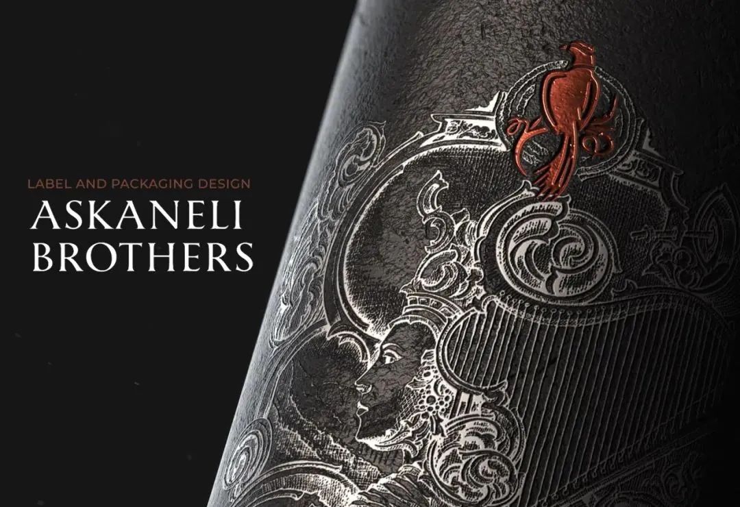 深圳品牌設(shè)計｜全球包裝與設(shè)計. 紅酒包裝設(shè)計